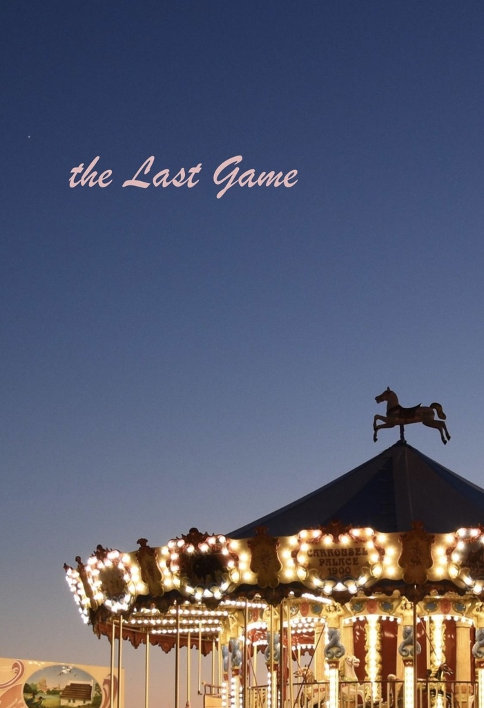 the Last Game