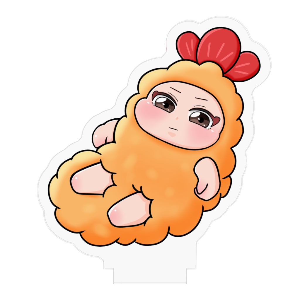 『えびふらいのキモチ』アクスタ※お皿の台座付き