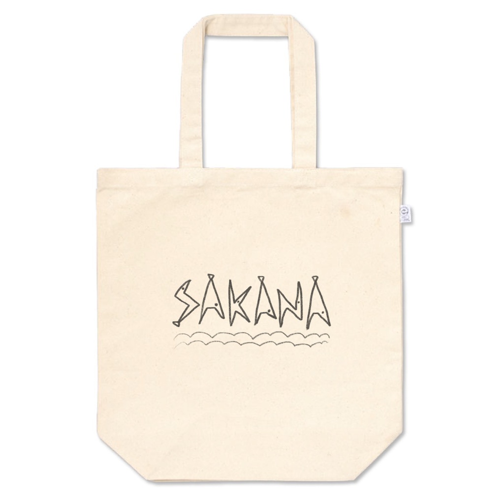 SAKANAトートバッグ