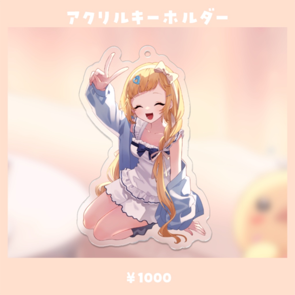 【受注販売】お誕生日グッズ2025