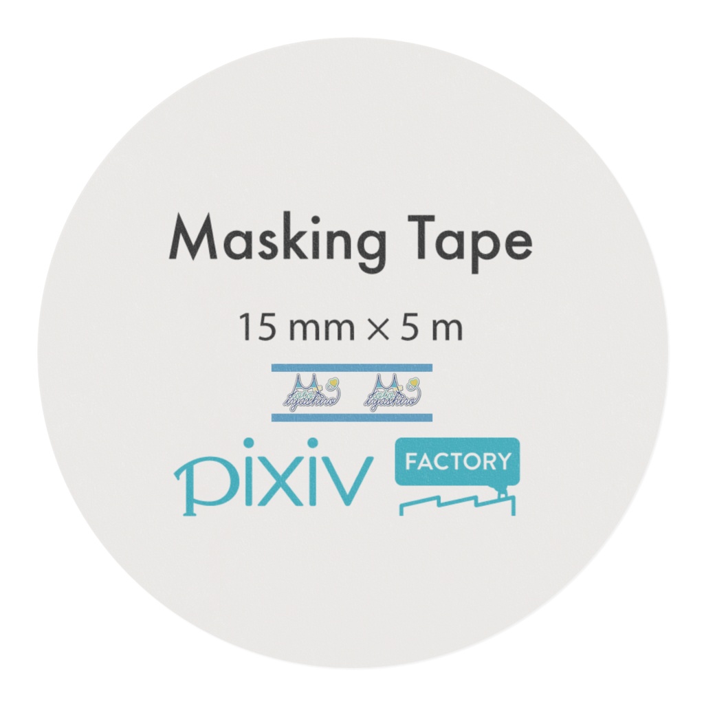 マスキングテープ(ロゴ)