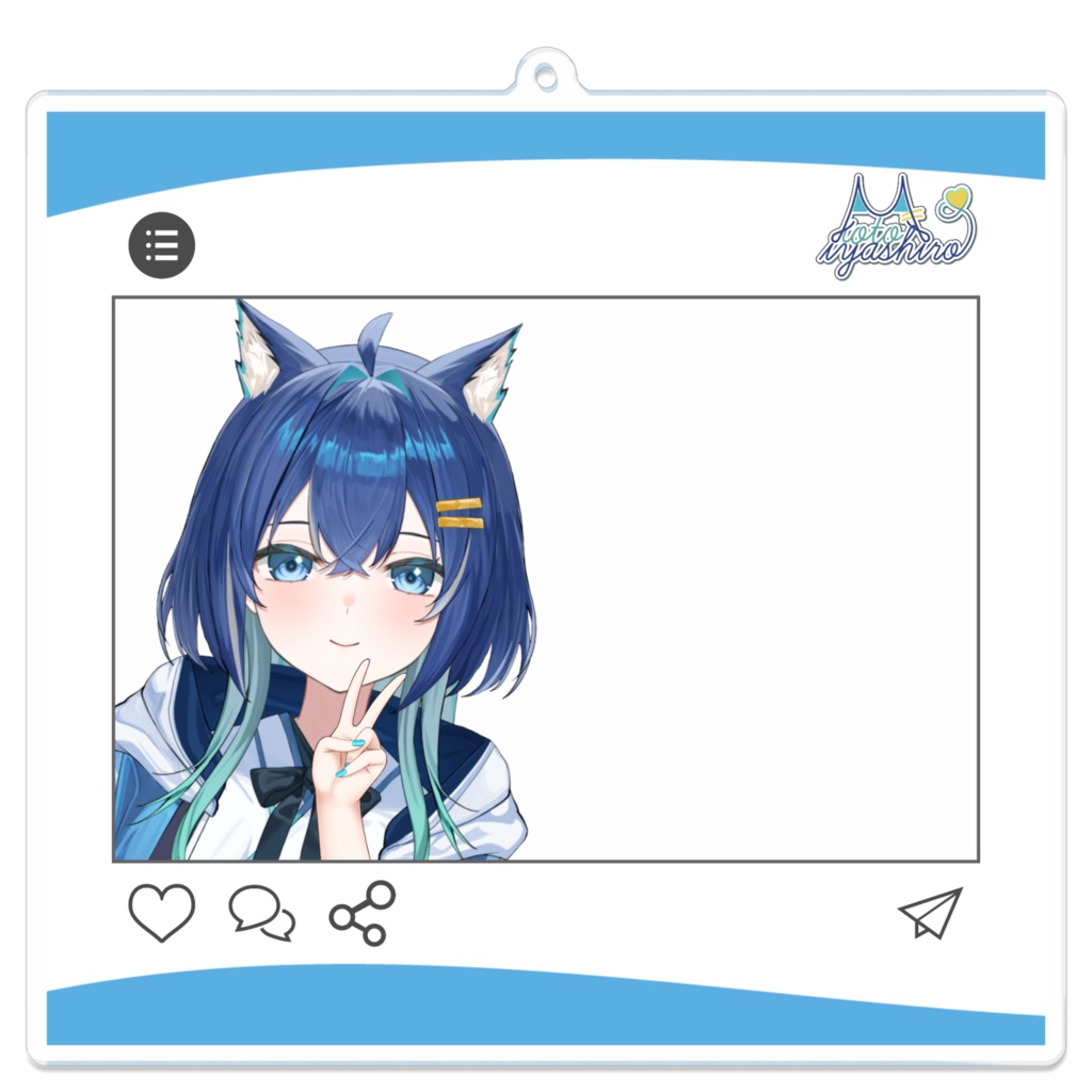 おでかけSNS風アクリルキーホルダー