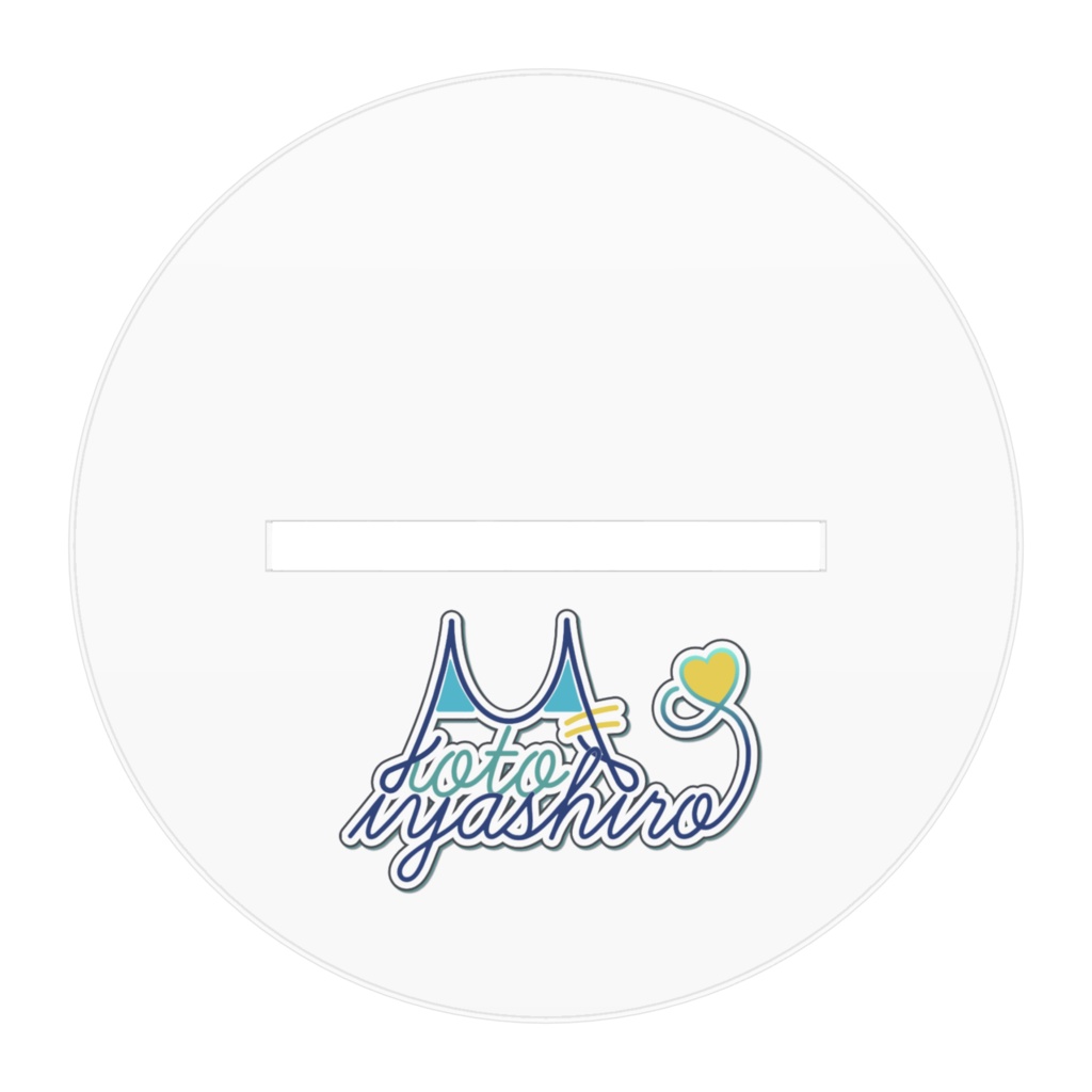 アクリルスタンド(キービジュ)