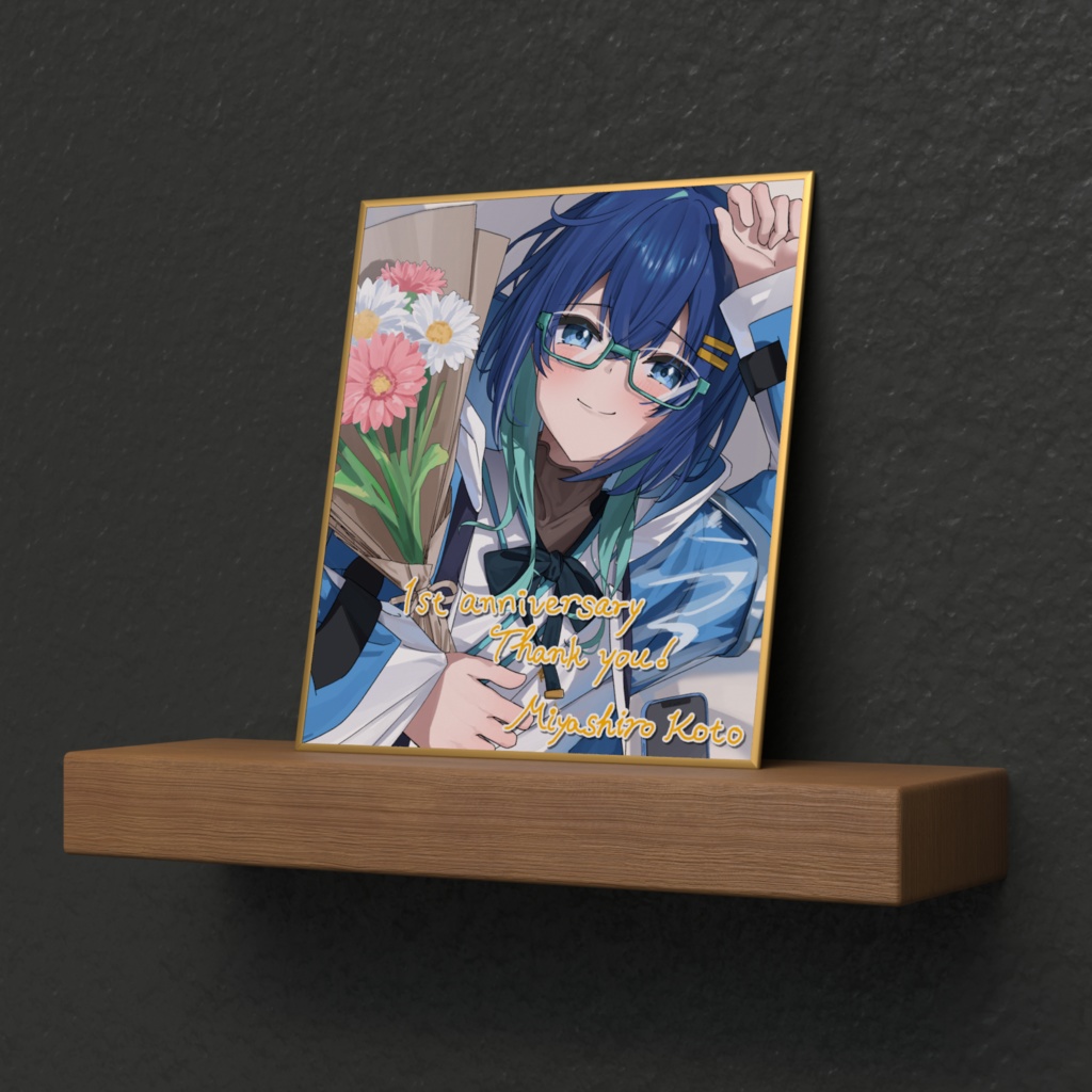 ミニ色紙(1周年)