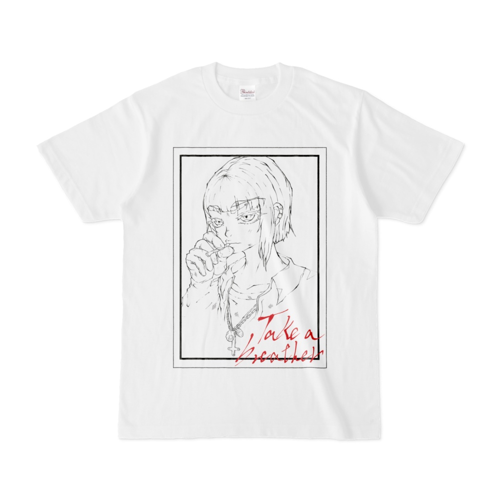 一休み一休みTシャツ