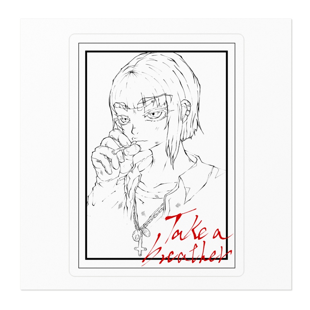 一休み一休みステッカー