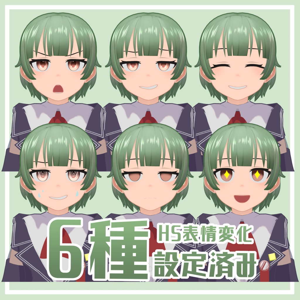 【VRC想定オリジナルアバター】ボニー・オルコット