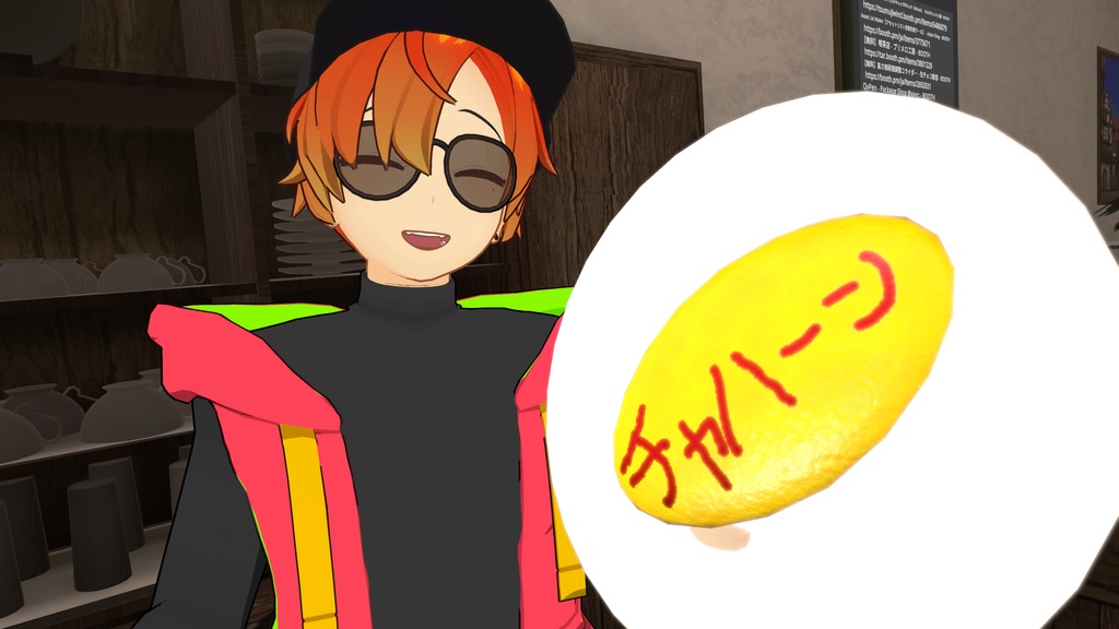 VRC対応オリジナルアバター「海岬(MISAKI)」