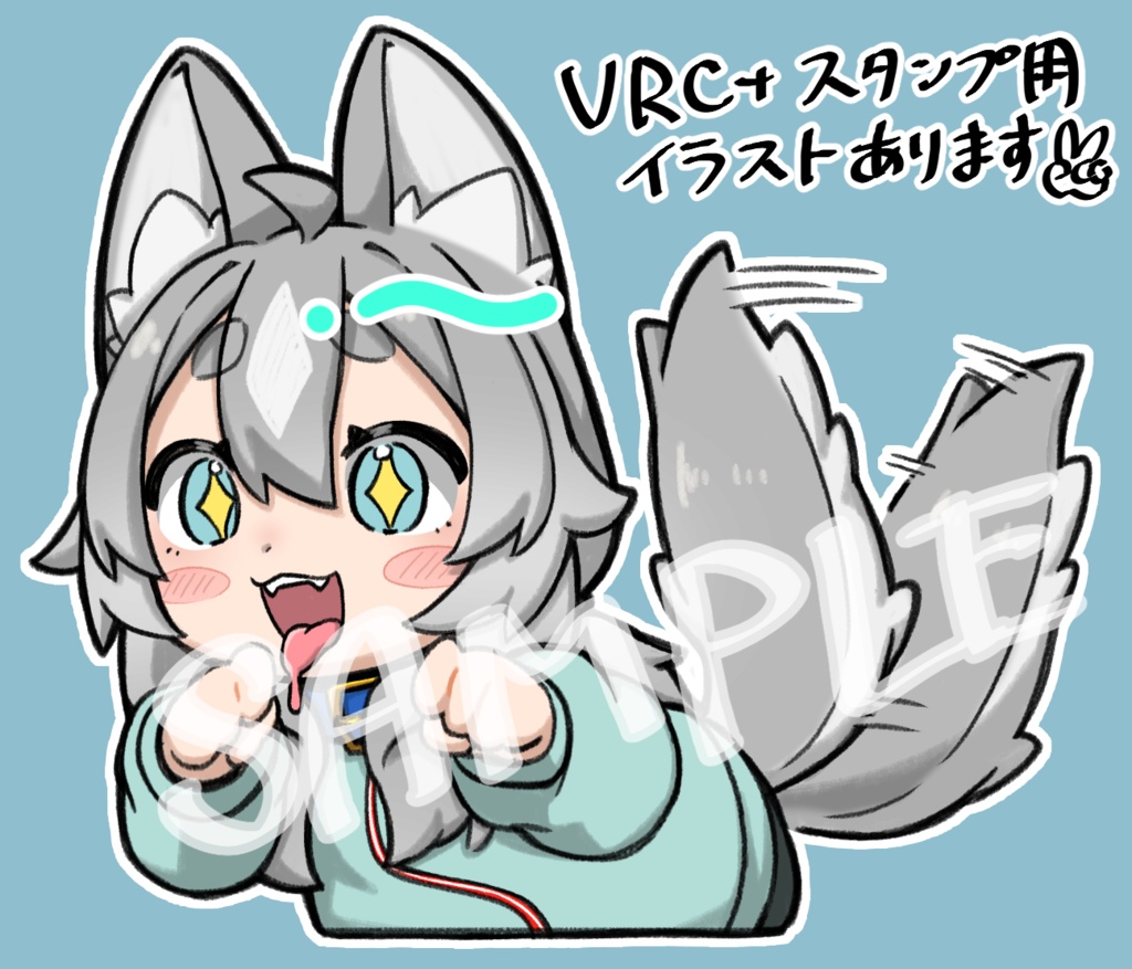 VRC対応オリジナルアバター「しべりあ」