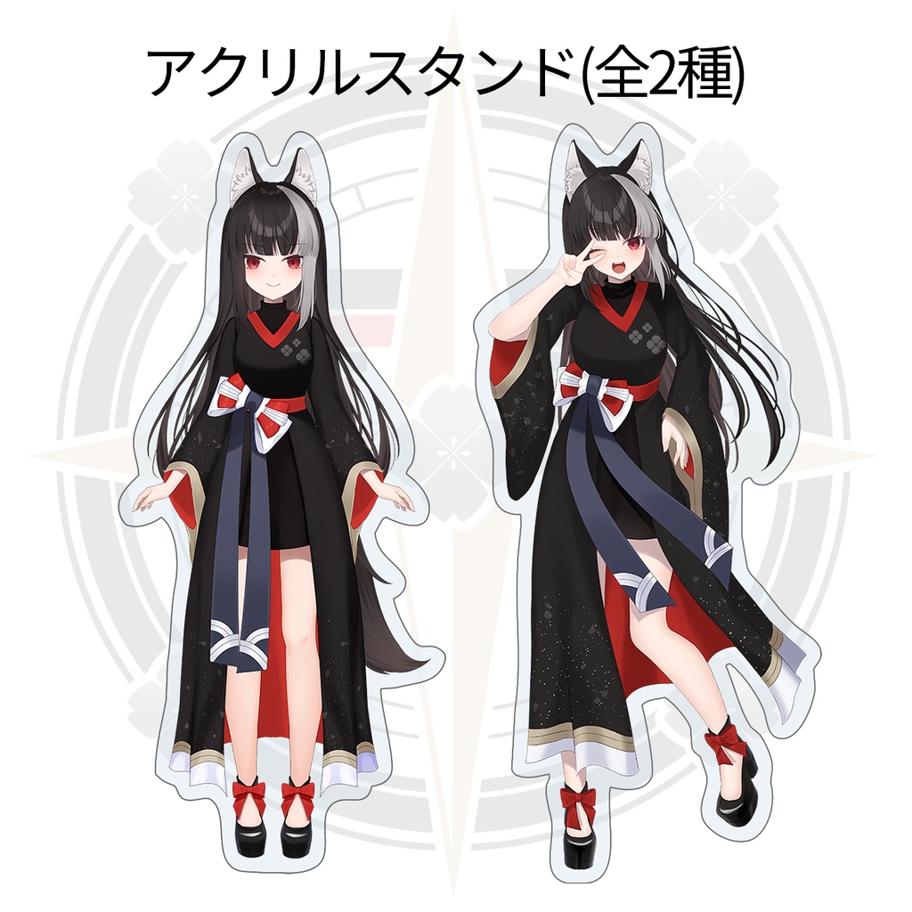 【先行予約】アクリルスタンド