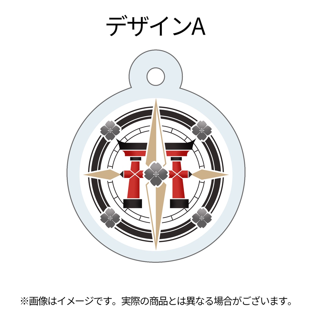 【先行予約】アクリルチャーム