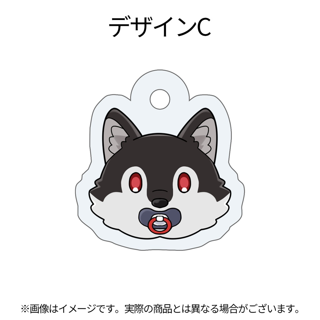 【先行予約】アクリルチャーム