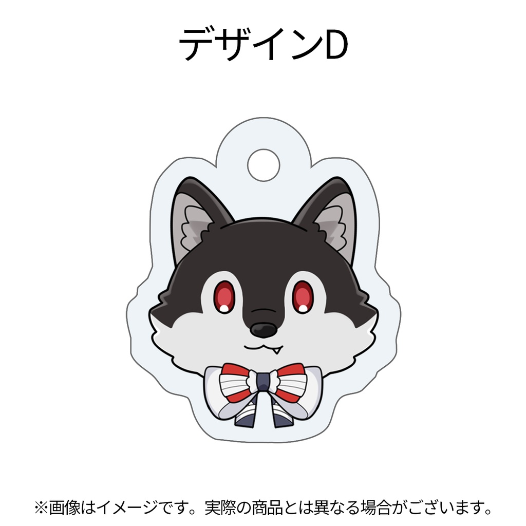 【先行予約】アクリルチャーム