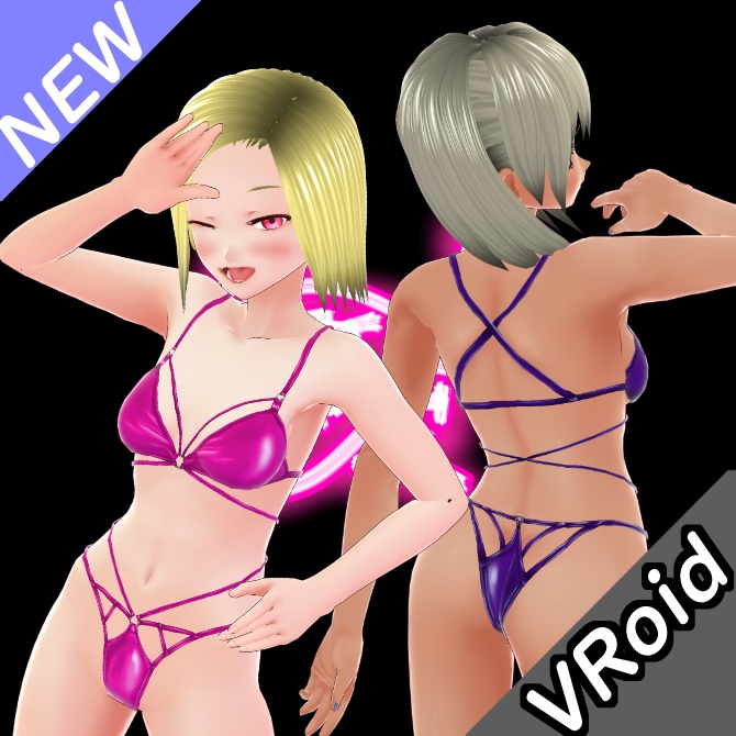 [VRoid][Underclothes][2023]ラバー下着