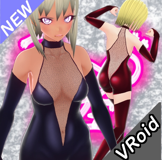 [VRoid][BodySuits][2023]プロレススーツ