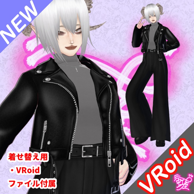 [VRoid][Coords][2026]Мира Костина私服セット