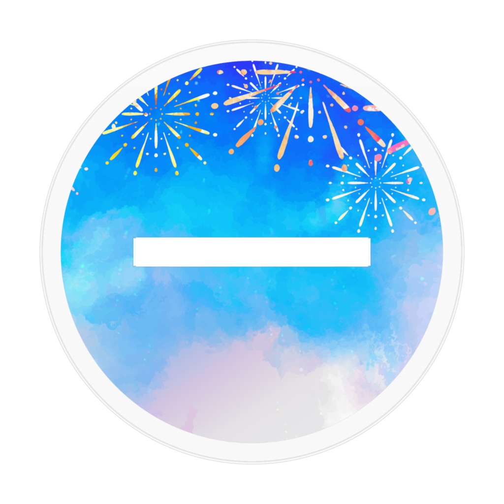 四季送り 自陣 アクリルスタンド 猫宮 かな