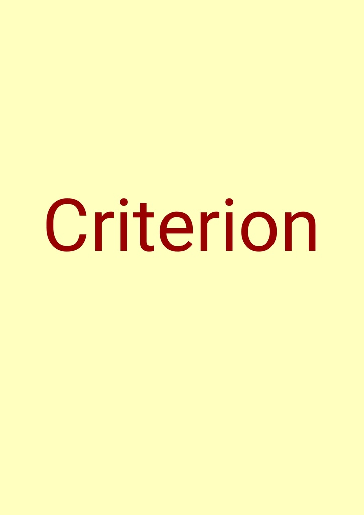 【クイズ問題集】Criterion