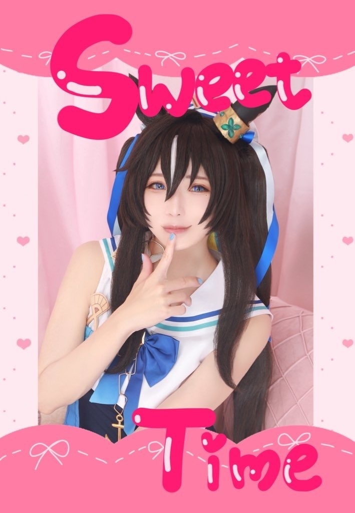 Sweet Time