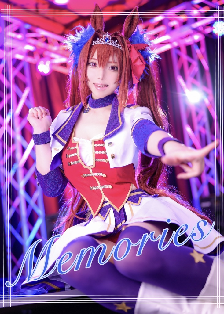 Memories