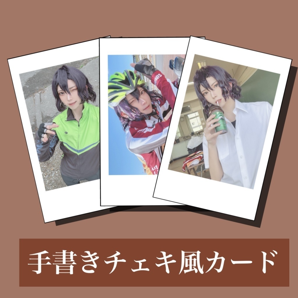 チェキ風カード