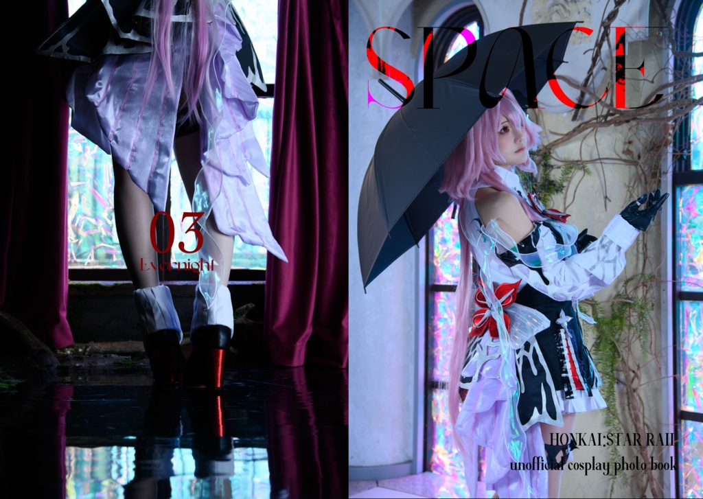 長夜月 コスプレ写真集