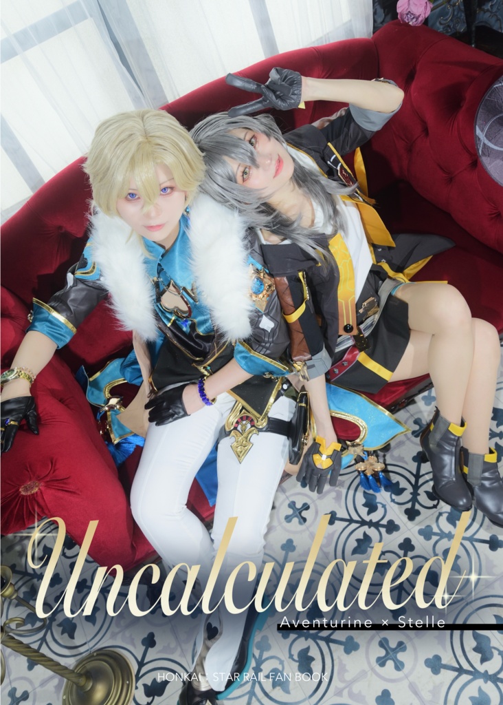 Uncalculated