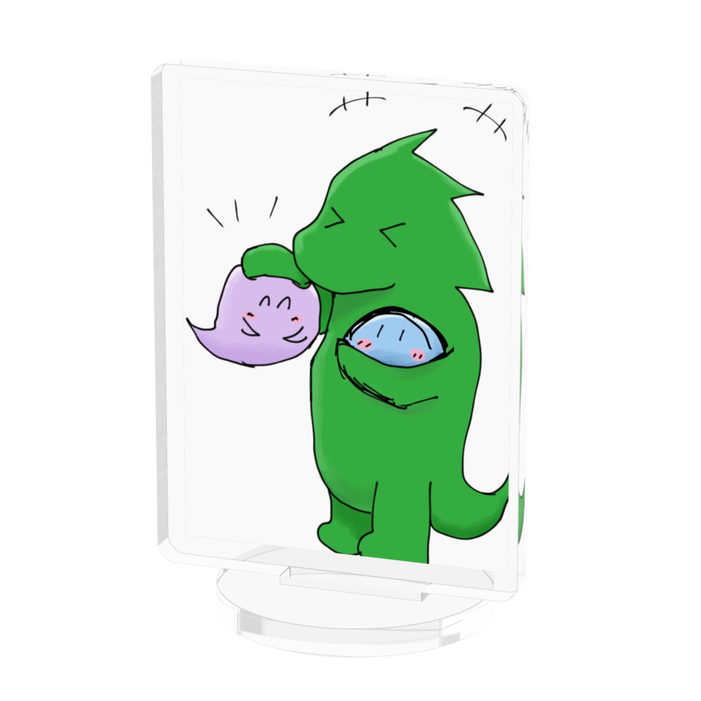 お試しも兼ねて