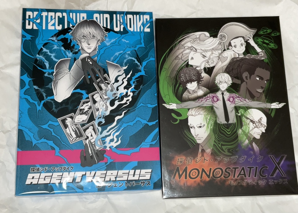 探偵シドシリーズ最新作&準新作 クリスマスSALEセット