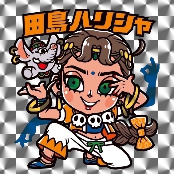 シールバトラー 2.0弾+2.5弾セット