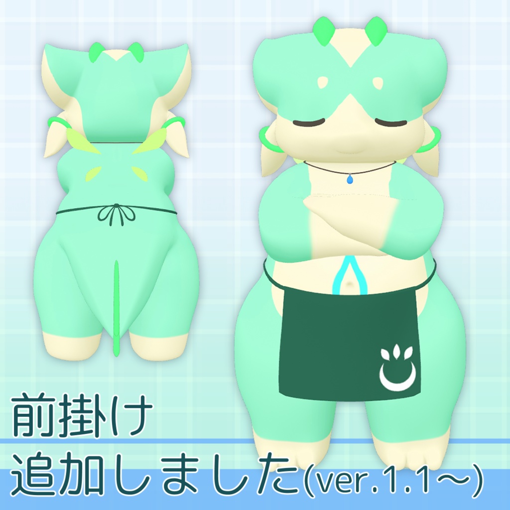 オリジナル3Dモデル【ロノン-Ronon-】