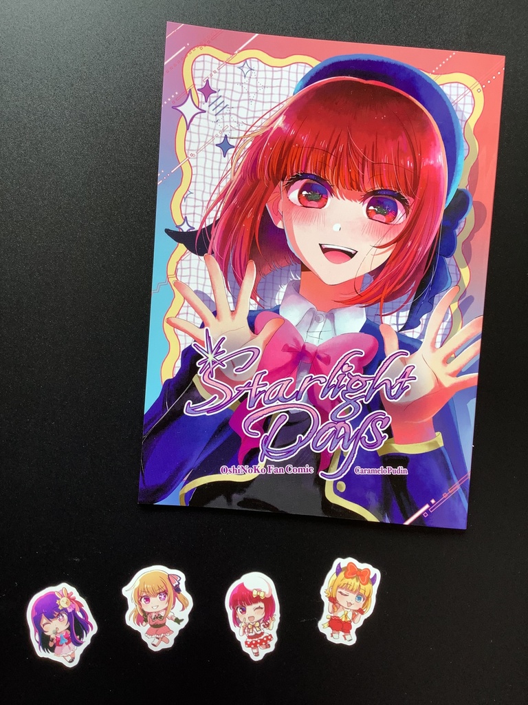Starlight Days|推しの子|漫画・イラストまとめ本(A5 / フルカラー24P) ⭐︎特典:フレークシール付