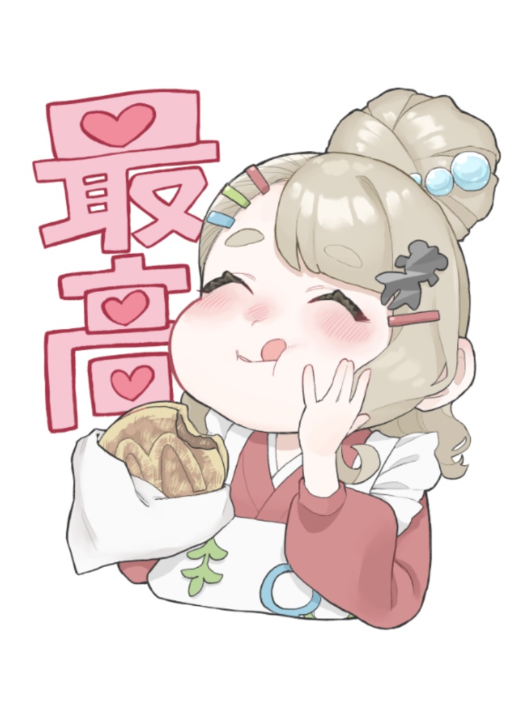 最高！ステッカー！！！