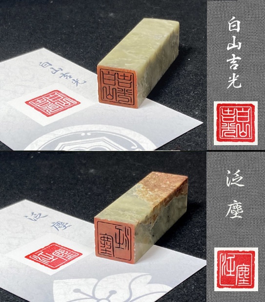 刀剣のしるし「参」槍 剣 短刀 脇差