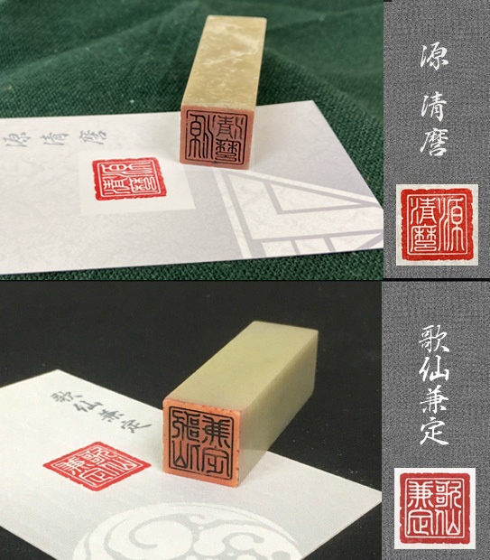 刀剣のしるし「参」打刀