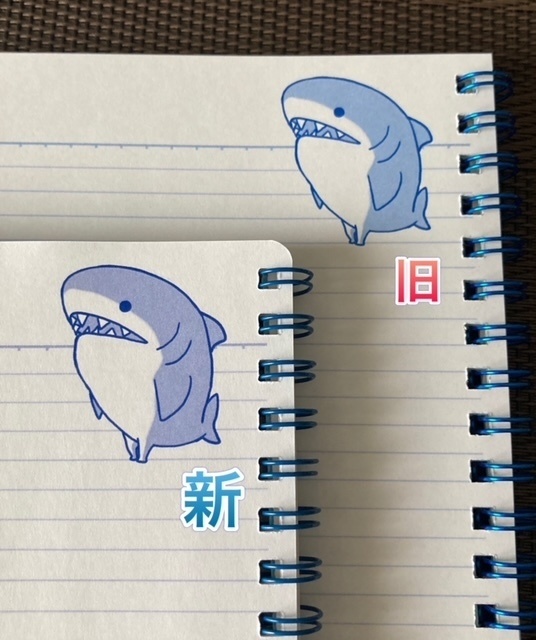 【FF14】さめちゃん《審議中》リングノート