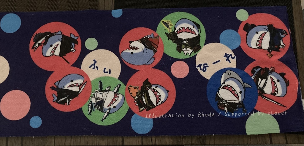 【FF14】ぎょげつのふぃなーれ/ツイニングさめちゃん マフラータオル