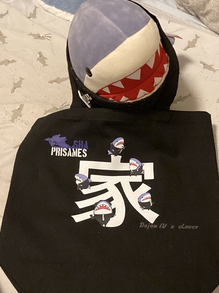 【FF14】シャ プライサメズ 家トートバッグ