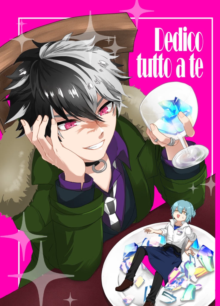 Dedico tutto a te