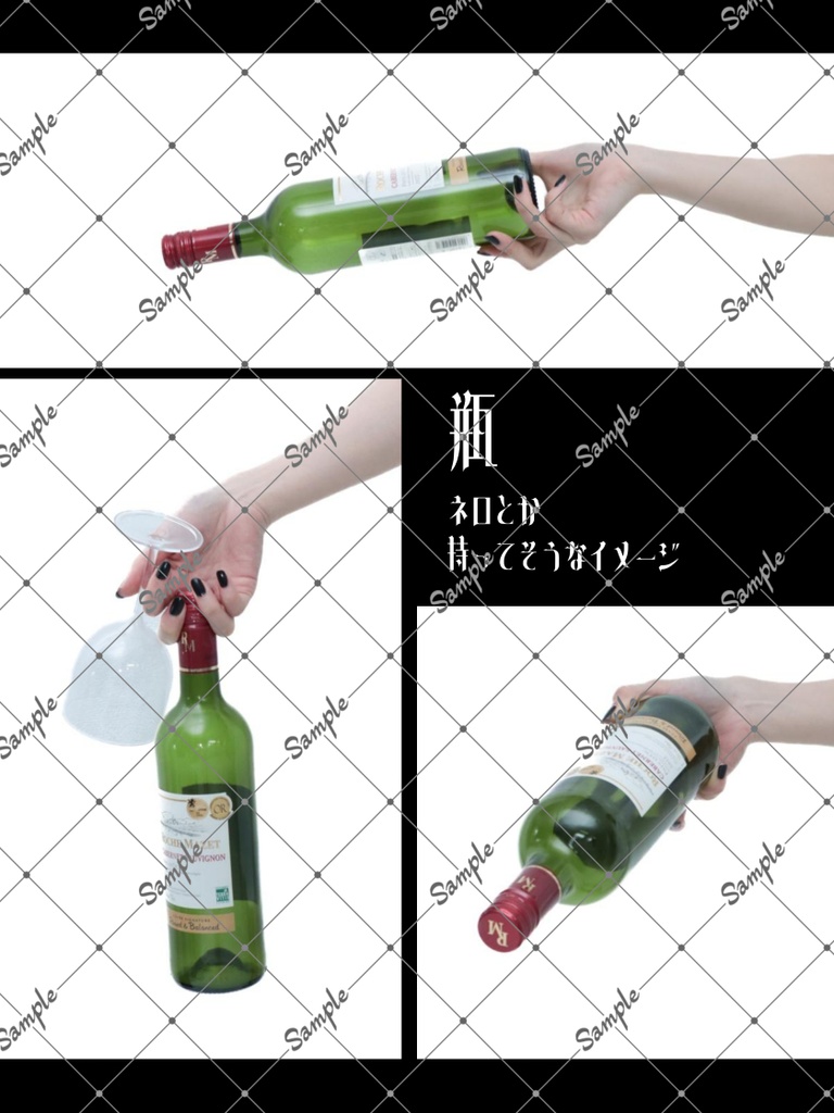 しゅがーはんど