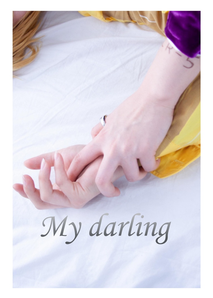 My Darling【ベルジャン写真集】
