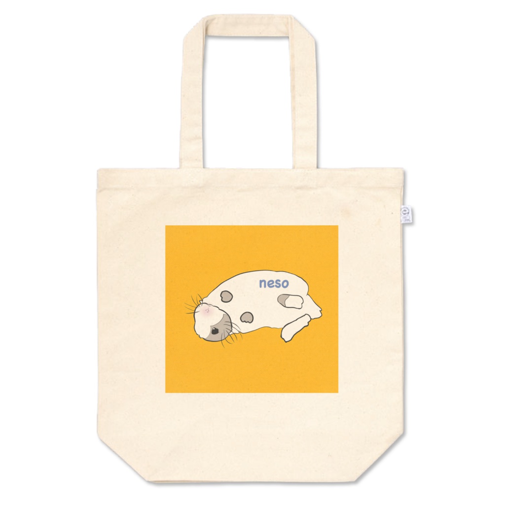 ねそウサギバッグ