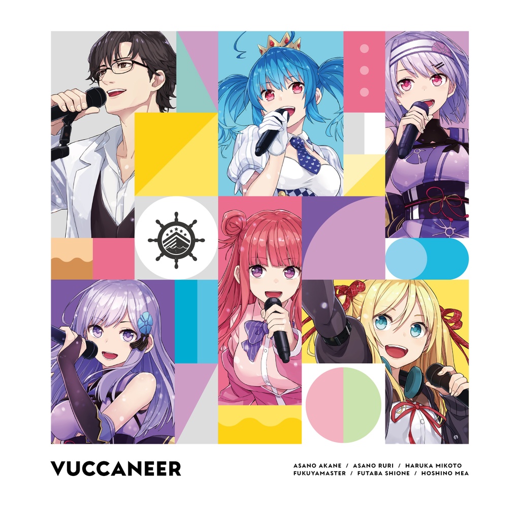 『#VUCCANEER』Vsinger6名によるバンドサウンド・完全オリジナル新曲12曲　音楽CD（DLコード付き）