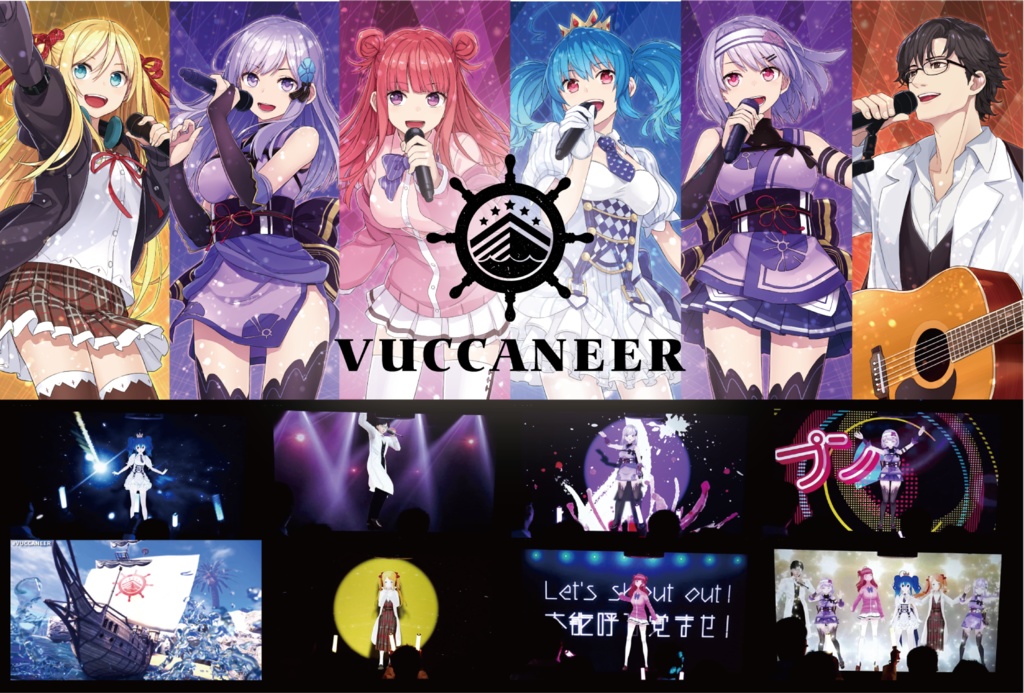 【#VUCCANEER】ライブ映像収録ポストカード（DLコード付き）