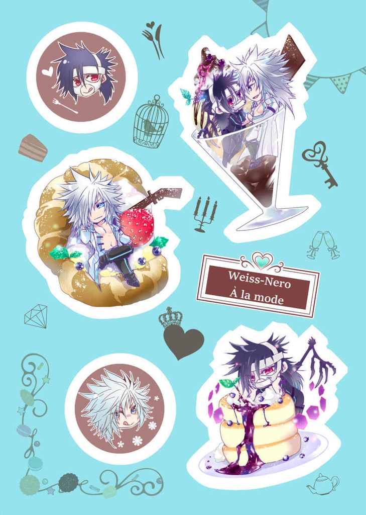 白黒兄弟スイーツ・シール