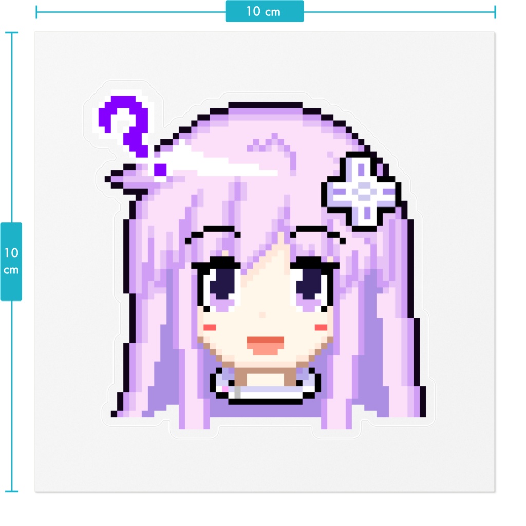 ネプギアドット絵ステッカー06:疑問
