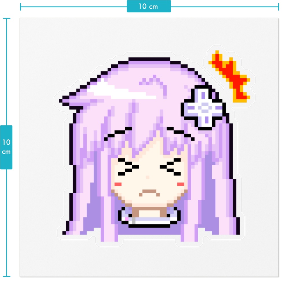 ネプギアドット絵ステッカー07:ショック