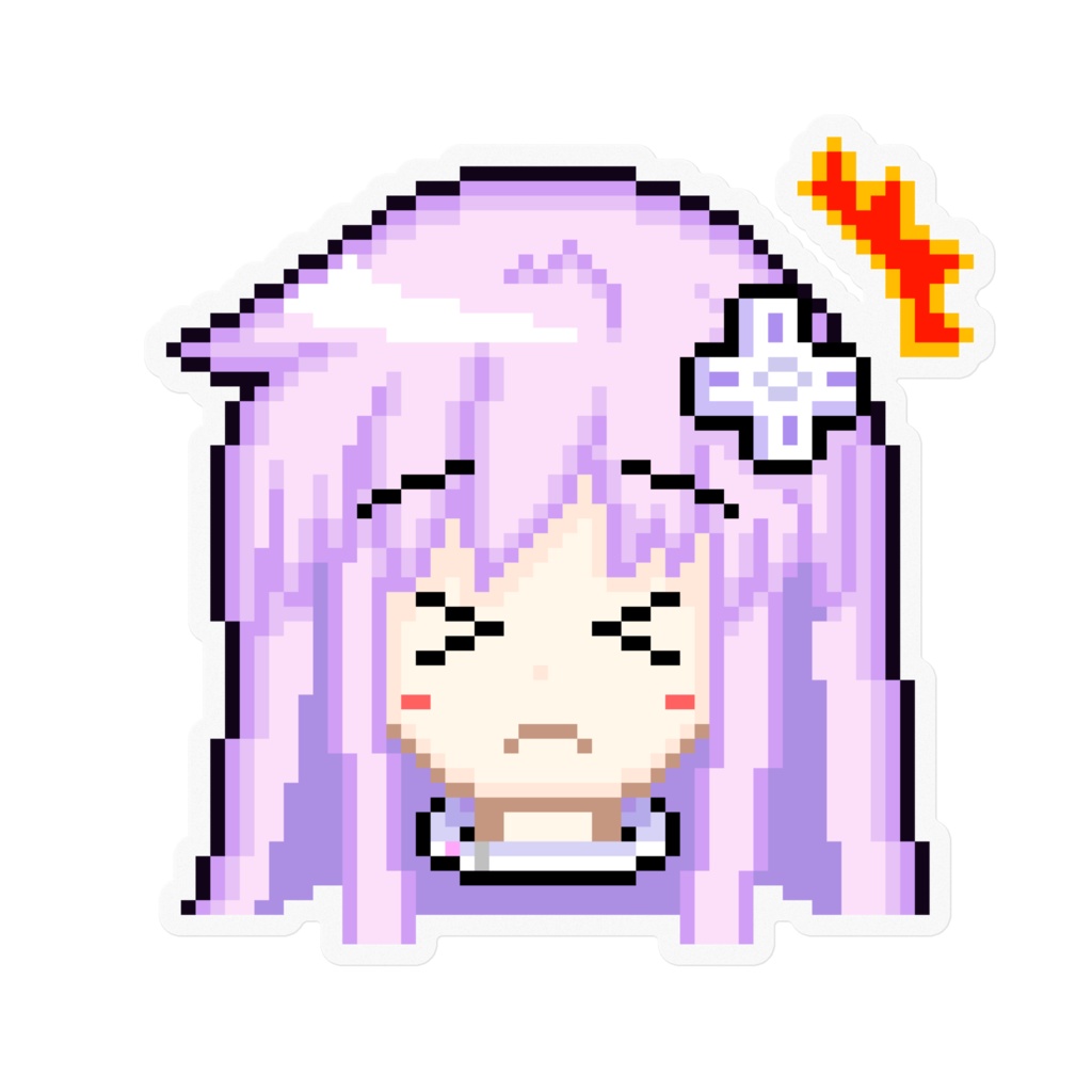 ネプギアドット絵ステッカー07:ショック