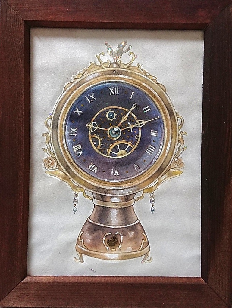 Watch
