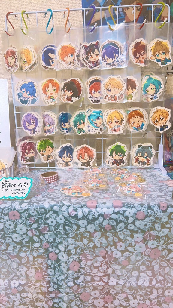 あんスタステッカー・アクキー